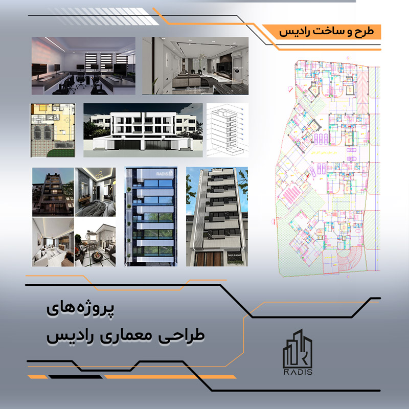 عنوان تصویر چهارم نمونه پروژه بازسازی ساختمان، طراحی دکوراسیون داخلی و نمای ساختمان در اصفهان